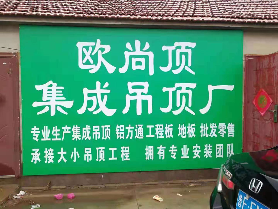 煙臺(tái)華眾商貿(mào)有限公司
